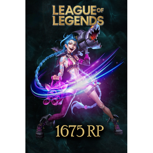 League Of Legends 1675 RP