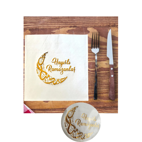 16lı Hayırlı Ramazanlar Gold Yaldızlı Peçete Altın Varaklı Ramazan Iftar Oda Süsü 16x16 Cm