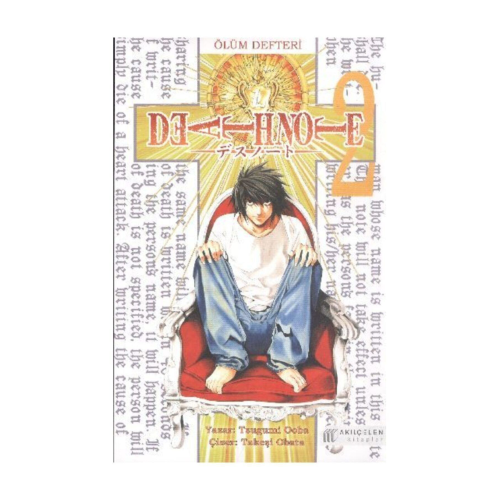 Death Note - Ölüm Defteri Cilt: 2