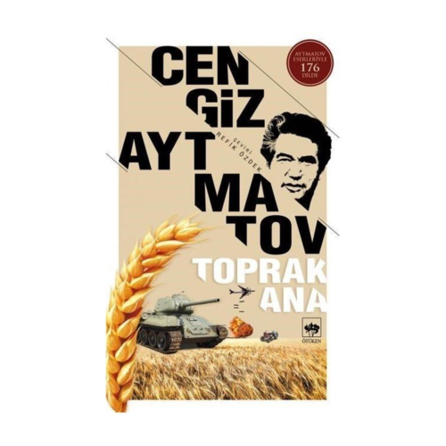 Toprak Ana / Cengiz Aytmatov