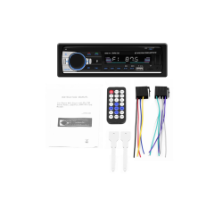 P.125 Çift Usb Girişli Bluetooth Oto Teyp Araba Teybi Radyo Usb Sd Aux Teyp Amfi Çıkışlı 4x55 Watt